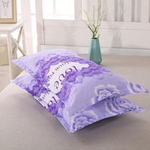Chen set is sinking and the whole head is covered with brushed printed color pastoral style 40 imitation cotton pillowcases for home pillows
