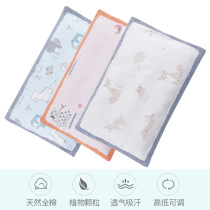 Summer cover is sinking the whole head is covered with silk cover new childrens plant pillowcase anti-stiff pillow four seasons cartoon pattern