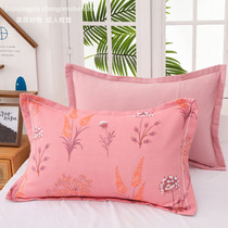 Chen set is sinking whole head silk cover new gauze pillowcase enlarged and thickened adult household high-end combed cotton
