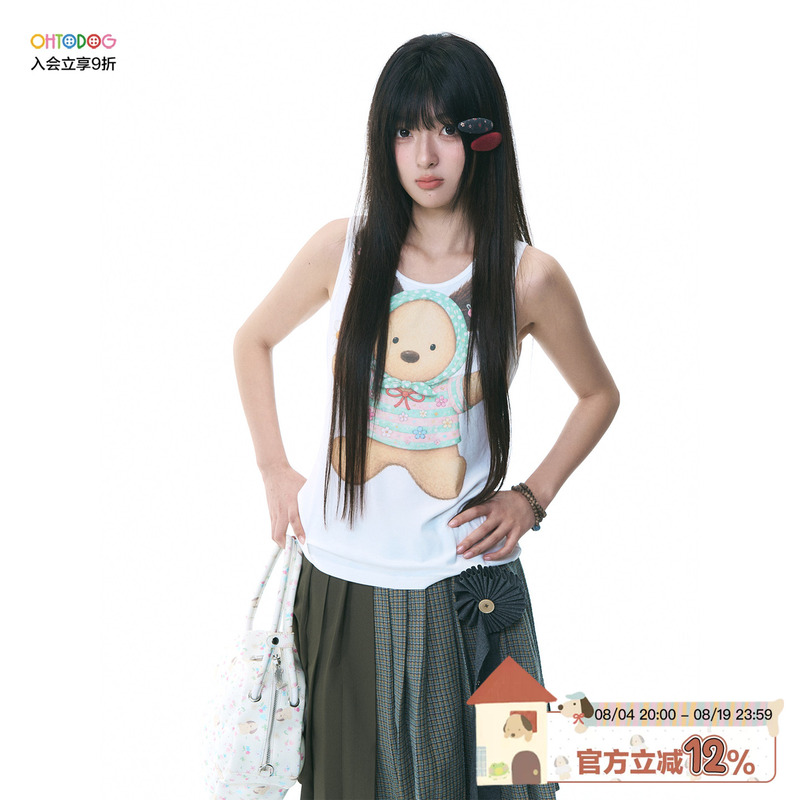 Ohtodog Little Saltba-Style Puppy Bouncing in the Garden Vest with Potato Print Sleeveless Cartoon Undershirt Ohtodog Little Saltba-Style Puppy Bouncing in the Garden Vest with Potato Print Sleeveless Cartoon Undershirt