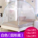 New yurt màu trắng bao gồm tất cả bao gồm đáy túi dày đáy nam và nữ giường đôi mùng ngủ phòng ngủ tập thể - Lưới chống muỗi