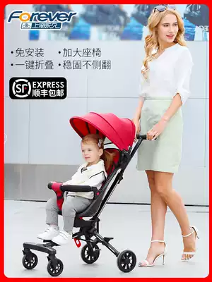 Permanent baby artifact trolley baby baby children can pull light folding baby walking artifact simple baby car
