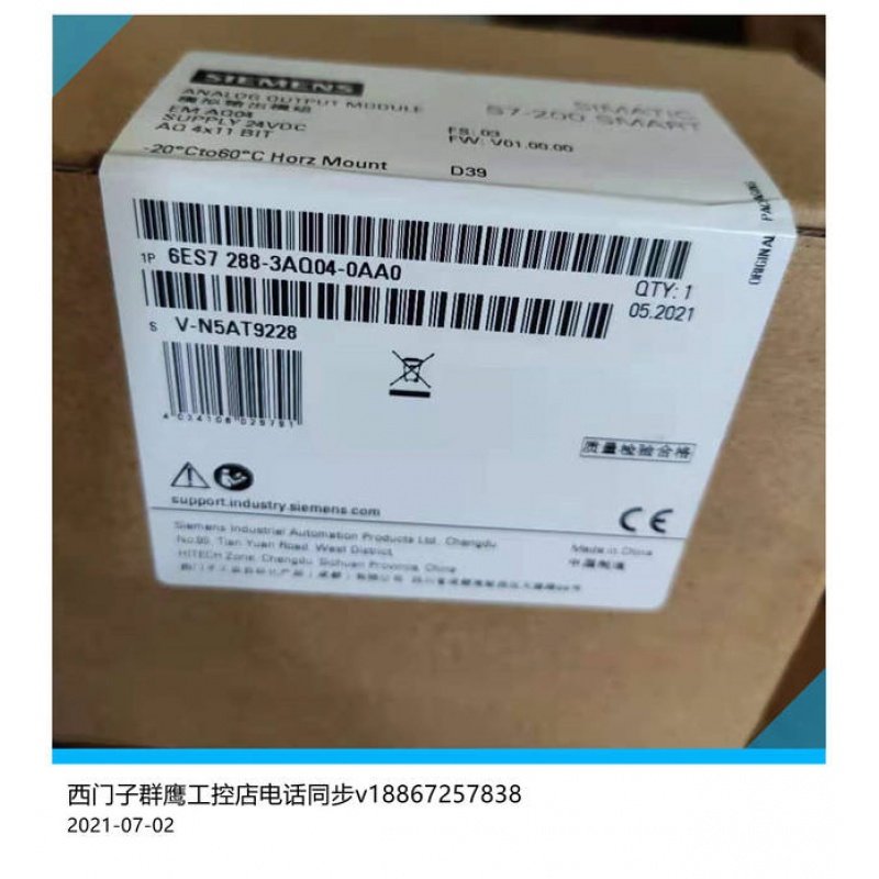 6ES7131-6FD00-0BB1 6ES7131-6FD00-0BB1 Siemens S7-ET200 Series Module 6ES71316FD000BB1