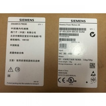 6SL3224-0BE25-5UA0SIEMENS Siemens Original Installed SINAMICSG120 Power Module Bargain Price