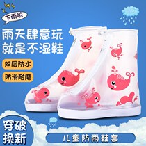 Childrens shoes and wear wear disposable rain shoes boys and girls skid kindergarten childrens childrens childrens childrens childrens childrens childrens childrens childrens childrens shoes