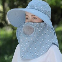 Doing farm sun protection cap large eaves shade cap working woman summer cycling anti-UV outdoor shade female tea cap