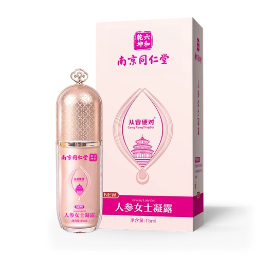 Tongrentang, интимный гель для интимного использования