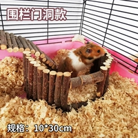 Забор двери