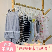 Тедди биологические штаны Женщина -домашние щенки для собаки луна меридианские штаны мужчина и женщина -херес