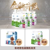 Пеленка, дезодорант, 100 штук, 100 штук, 20 штук