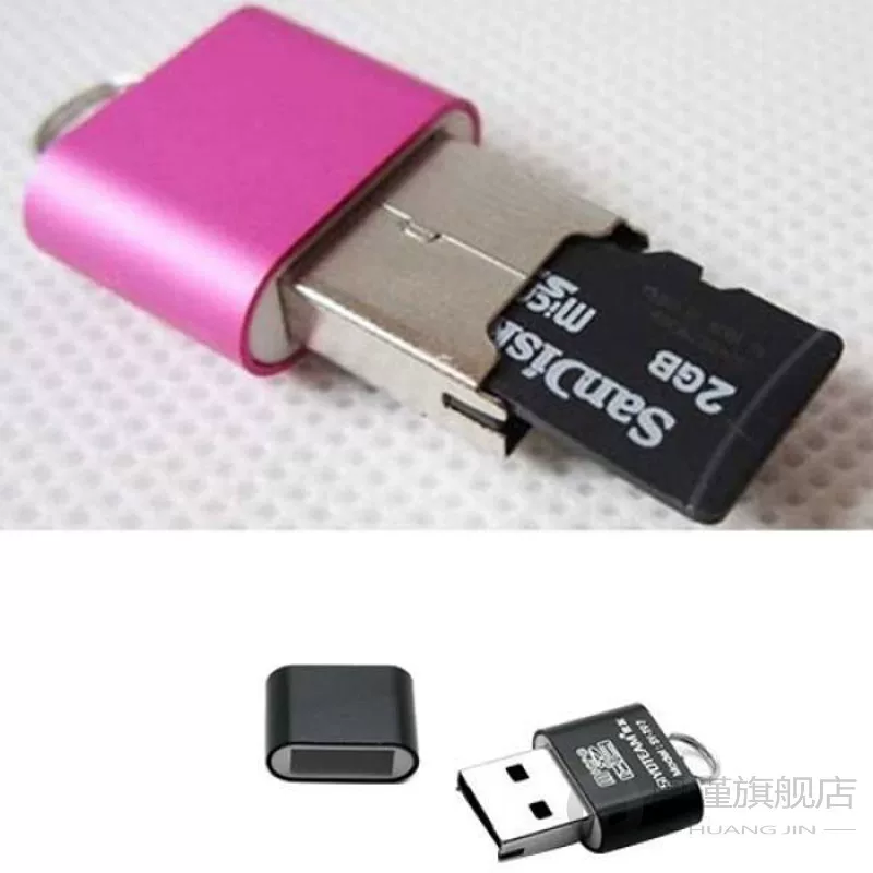 [Считыватель карт портативный мини USB 2.0 micro sd tf t-flash память]