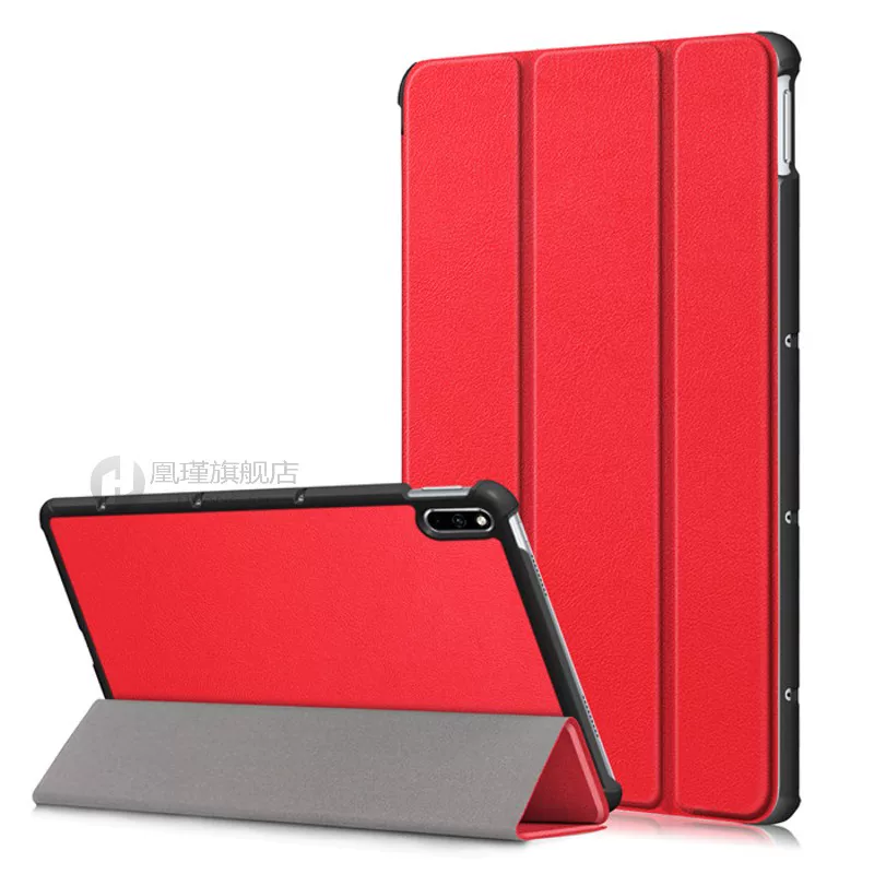 Умный магнитный чехол для сна для Huawei Honor Pad V6 10.4 чехол с вставкой