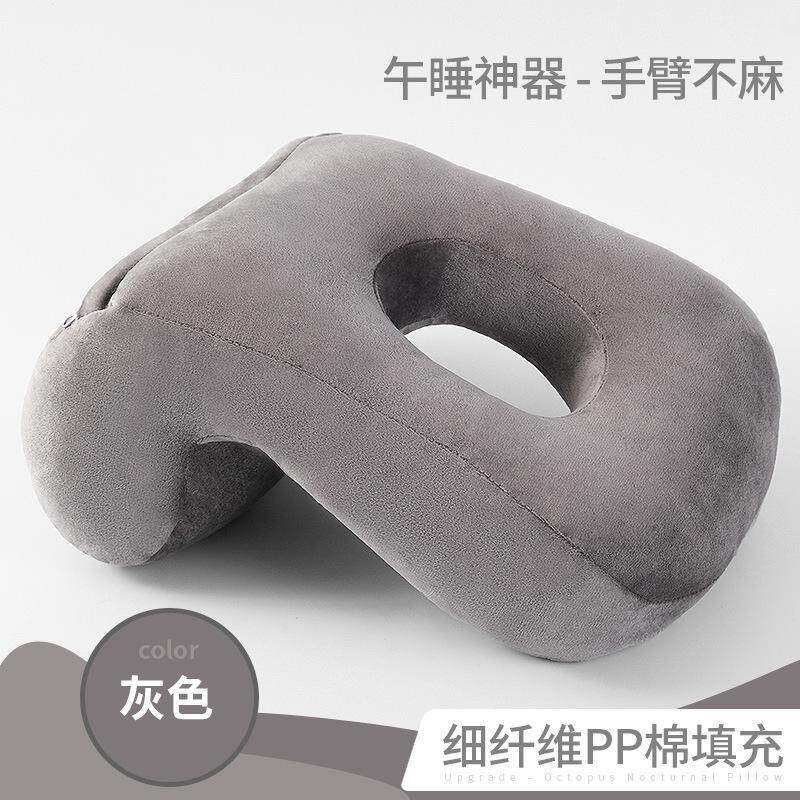 U-Shaped Desk Nap Pillow Neck Supporter Seat Cushion