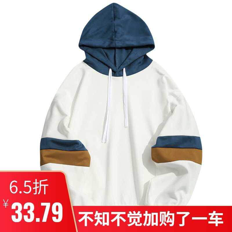 The parallel bars fleece men together 3