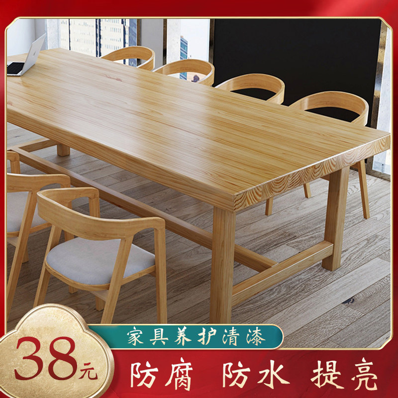 Water-based wood varnish transparent waterproof solid wood on the clear paint bright self-spray environmental protection clear water wood paint highlighter