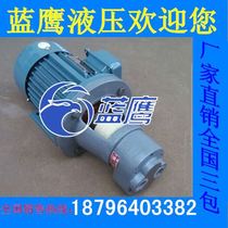 6 Gear oil pump 53ZW W508 10 -W1240 motor-2K2 L assembly K3 vertical and horizontal B0 set to 0