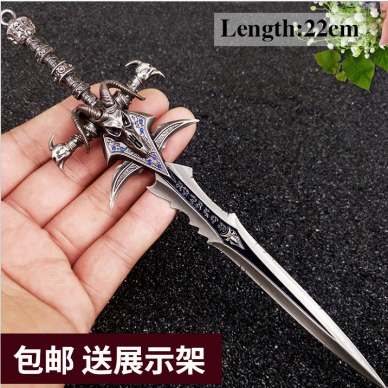 The Witch Hunt's Mourning Sword Arms Toy Magic Beast Perimeter Sheep's Head Sword Blue Diamond Egg Knife Full Metal Pendant Model