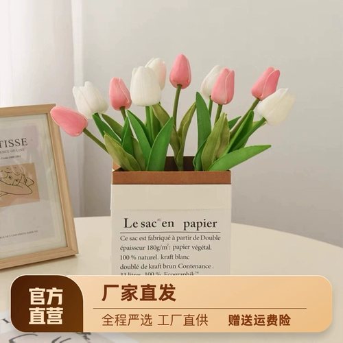 Искусственный цветок тюльпана, имитация цветка, скандинавское украшение ins, украшение для дома, гостиной, рабочего стола, букет, украшение из сухого цветка