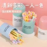 Вилка для фруктов, одноразовый пластиковый десертный комплект