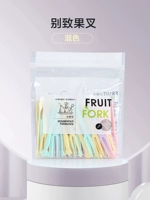 Смешанный цвет 1 мешок около 50