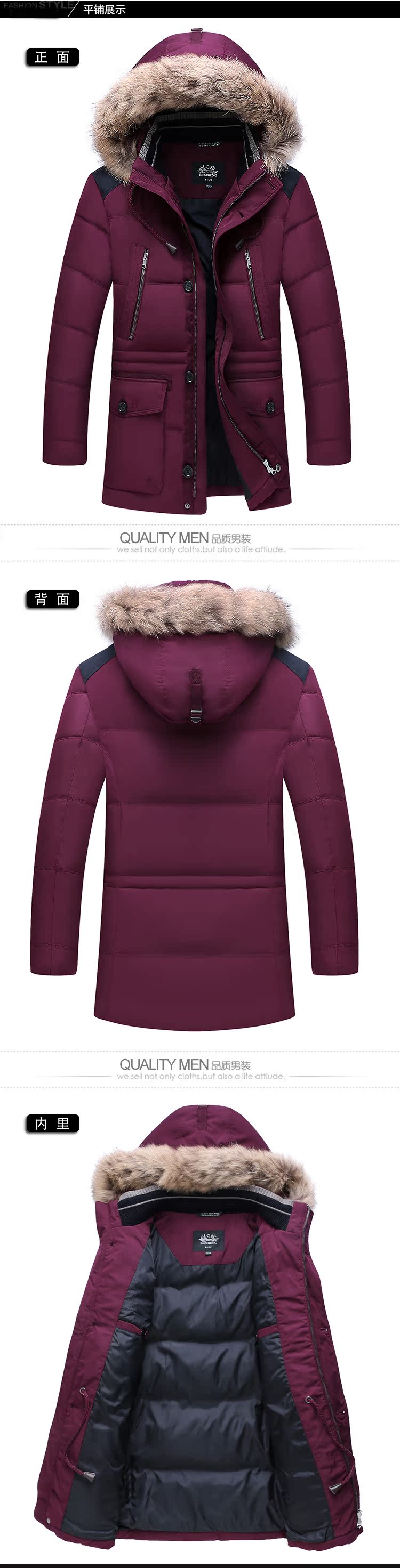 Blouson homme BOSIDENG    en Nylon - Ref 3120511 Image 36