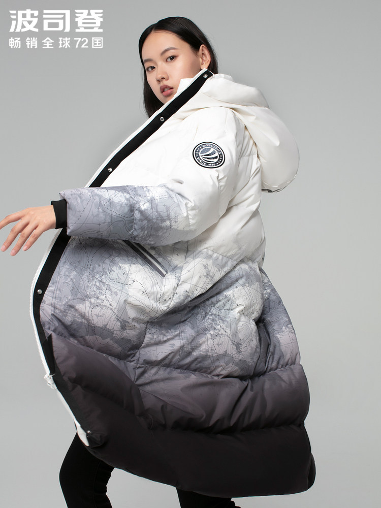 New Bosideng down jacket women's loose trendy gradient color coastline thickened sports over-the-knee long warm jacket