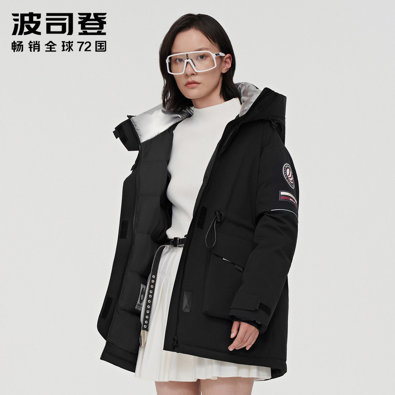 Poddon 2021 new down clothes lady goose down frock Fashion Gradual Layer Color Tide Medium Long Version Warm Jacket