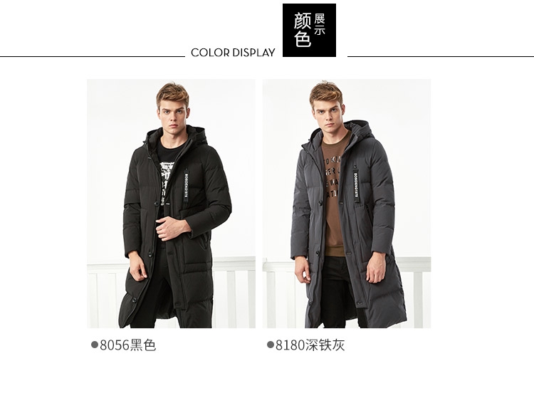 Blouson homme BOSIDENG    - Ref 3120766 Image 32