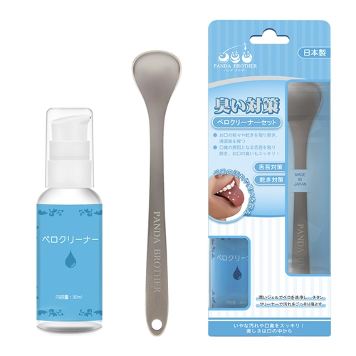 Брат Панды, чтобы снять запах и снять язык, покрытый языком, поцарапать тарелку языка, покрытие языка чистка для взрослого языка очиститель