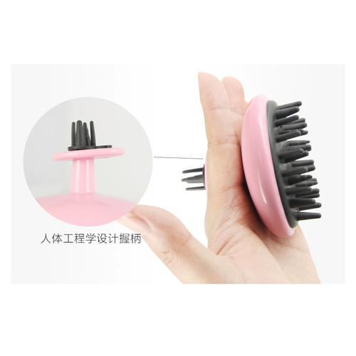 Японский импортный универсальный шампунь подходит для мужчин и женщин, расческа, лечебный массажер для кожи головы