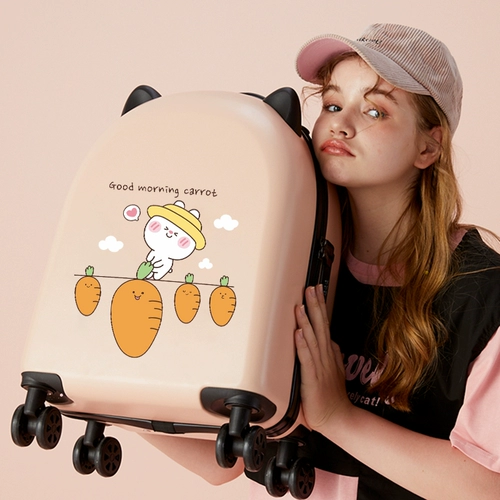 Маленький милый чемодан с сидением, 20 дюймов