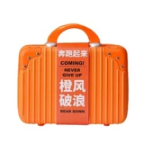 Коробка, портативный чемодан, маленькая косметичка, сумка для путешествий, сумка-органайзер, 14 дюймов