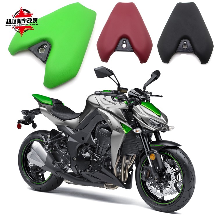 Applicable Kawasaki z1000 rear seat bag cushion Large python Python Retrofit N19 Leather Seat Rear Rear-end Bag Accessories