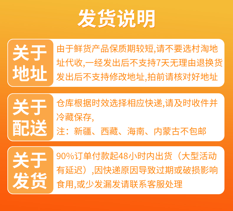 锁鲜卤鸭锁骨麻辣鸭架200g袋装