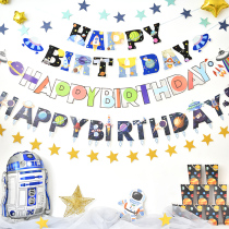 Birthday party decoration pull flag pennant cartoon baby one-year-old childrens party dress up scene layout banner