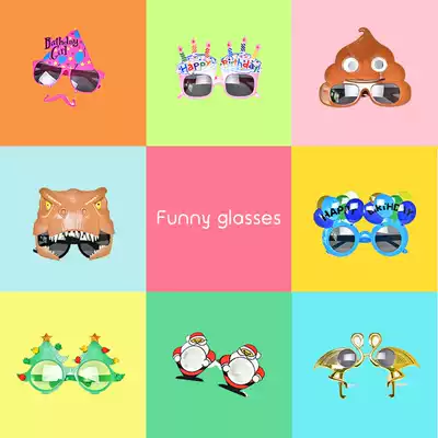 Birthday party children's funny glasses photo props Little red book shaking sound the same cute retro concave shape selfie