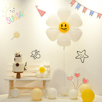 ins South Korean daisy aluminum film Balloon Chicken Egg Flower Table Floating Baby Birthday Decoration Cute Bear Party Steam Ball Bracket