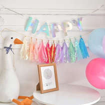 Balloon decoration Paper tassel Birthday party decoration Birthday party hotel banquet decoration props Tassel hanging decoration