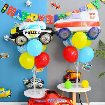 Cartoon car balloon table floating bracket Baby birthday decoration decoration Children's party scene decoration decoration