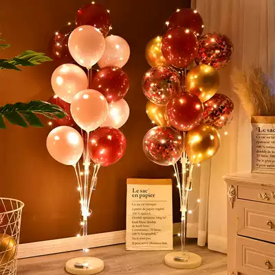 Shiny floating sequin balloon birthday decoration field scenery layout shop 11 National Day opening party