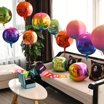 4D Aluminum Film Balloon Birthday Party Wedding Wedding Wedding House Decoration Childrens Birthday Decorated Balloon Dress OPENING