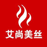 艾尚美丝洗护馆