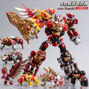 Transforming Robot Toy Boy Mecha Warrior Assembly Model Children's Gift King Kong Combination Gift Multi-Form