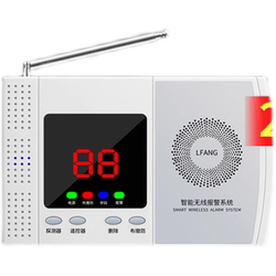 Anti-theft alarm home store infrared human body induction remote wireless connection mobile phone security alarm system