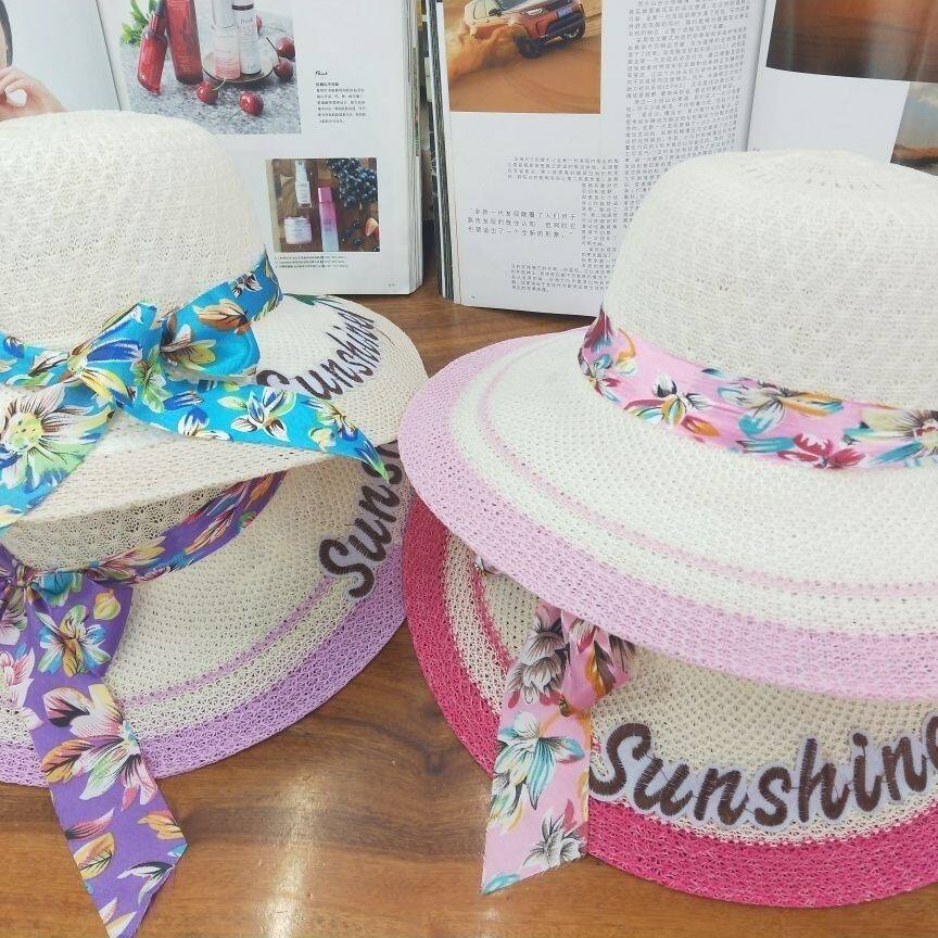 Straw hat sunscreen sunscreen hat children summer Han version cool cap beach cap beach cap large along washable UV rays