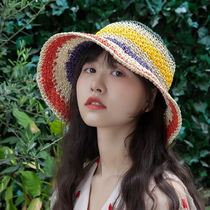 South Korea Elegant Wind Ins colored striped awning handwoven straw hat women Summer holiday Beach sun hat