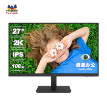 ViewSonic 27-inch IPS monitor 2K high-definition 5ms100hz low blue light non-flicker screen office home large screen 528