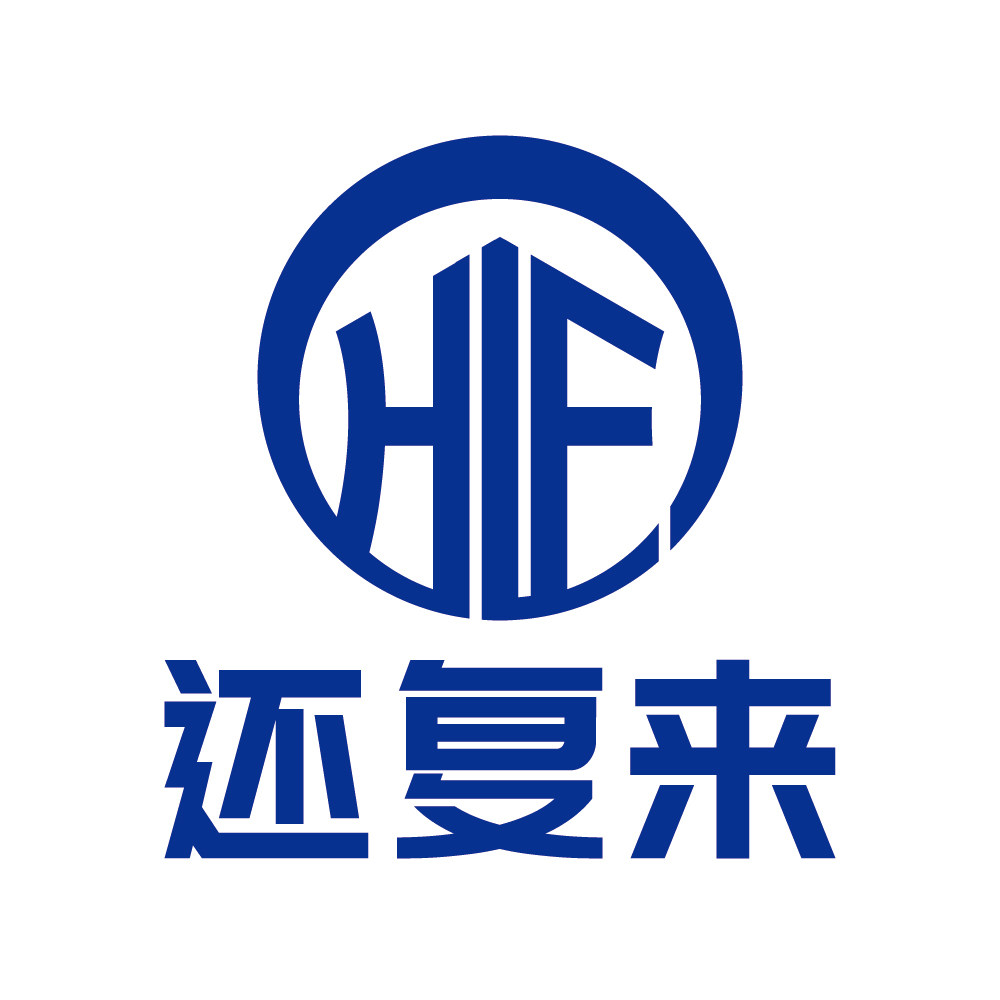 还复来魔术贴
