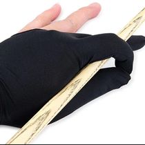 Billiards gloves private three-finger gloves for billiards billiards hall left and right mens and womens gloves billiards supplies