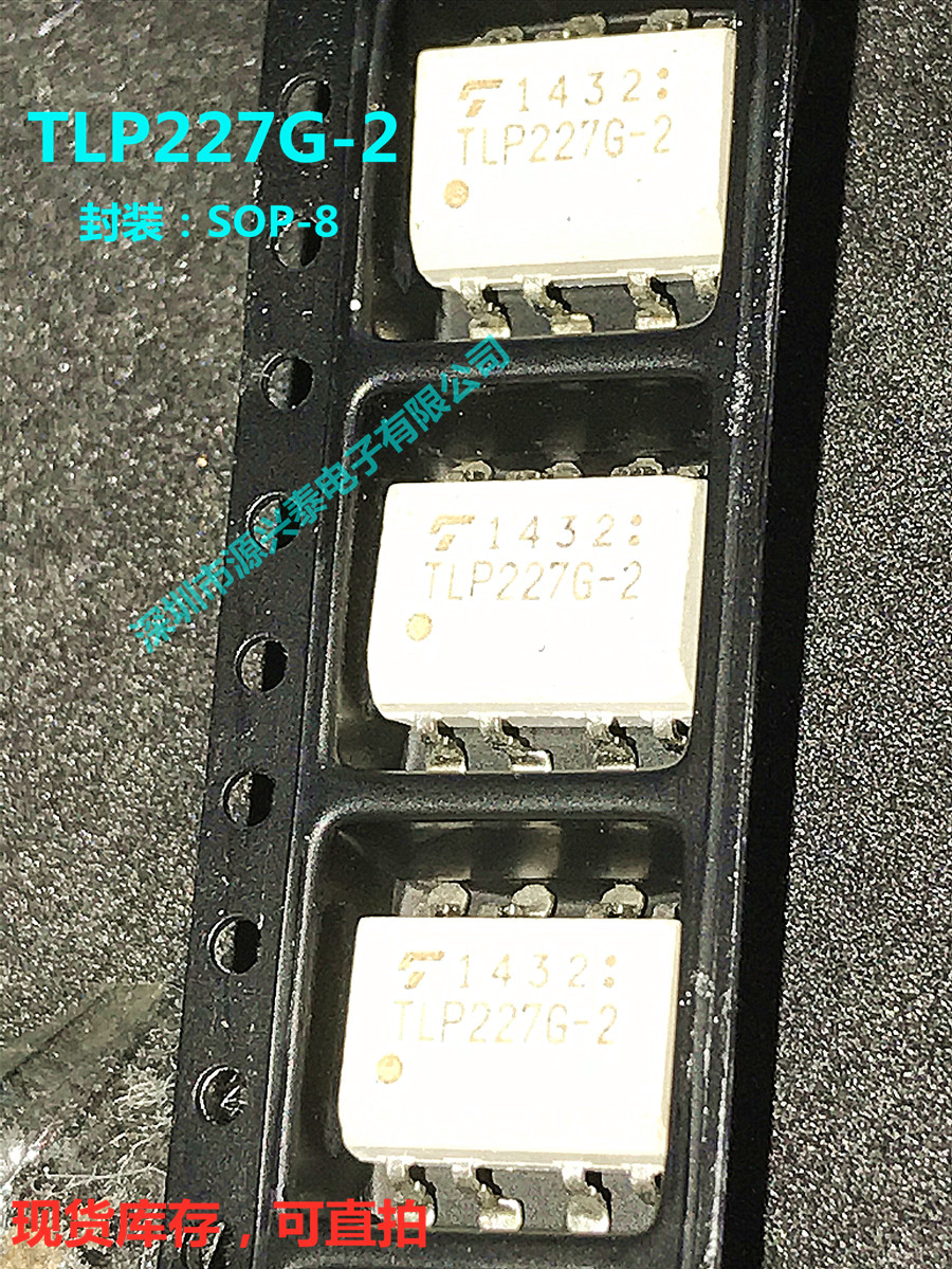 TLP227G-2 patch optocoupler SOP-6 Output optocoupler optocoupler BRAND NEW ORIGINAL